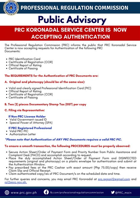 prc koronadal email address|PRC Koronadal Now Accepts Requests for .